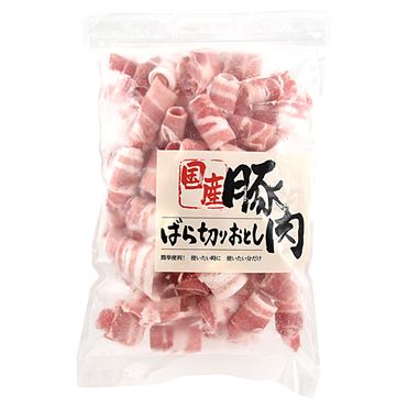 おうちでイオン イオンネットスーパー 冷凍 国産 豚肉 ばら切りおとし 700g 100gあたり 本体 1円 1パック おうちでイオン イオンネットスーパー 冷凍 国産 豚肉 ばら切りおとし 700g 100gあたり 本体 1円 1パック