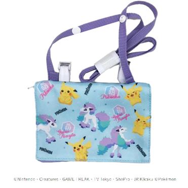 おうちでイオン イオンネットスーパー 粧美堂 ショルダー付きマルチポケット ポケモン