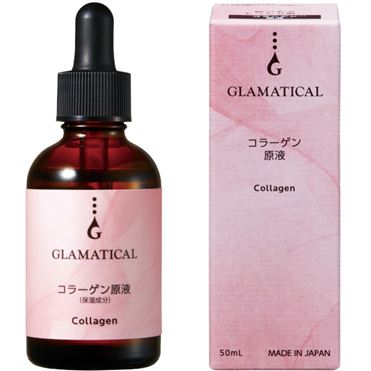 コラーゲン原液50ml おうちでイオン イオンネットスーパー グラマティカル コラーゲン原液 50ml