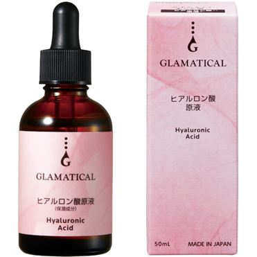 おうちでイオン イオンネットスーパー グラマティカル ヒアルロン酸