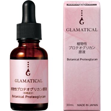 GLAMATICAL 植物性プロテオグリカン原液 30ml 2個セット おうちでイオン イオンネットスーパー グラマティカル 植物性
