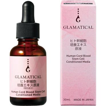 おうちでイオン イオンネットスーパー グラマティカル ヒト幹細胞培養