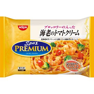 おうちでイオン イオンネットスーパー 3 10 火 配送 日清食品