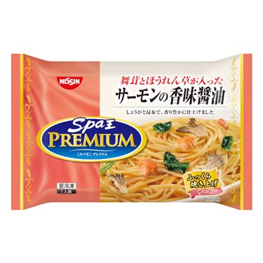 おうちでイオン イオンネットスーパー 日清食品冷凍 スパ王プレミアムサーモン香味醤油 272g おうちでイオン イオンネットスーパー 日清食品冷凍 スパ王プレミアムサーモン香味醤油 272g