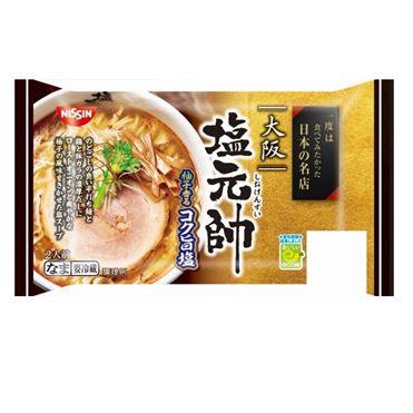 おうちでイオン イオンネットスーパー 日清食品 塩元帥 コク旨塩 110g 2 おうちでイオン イオンネットスーパー 日清食品 塩元帥 コク旨塩 110g 2