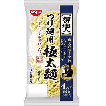 おうちでイオン イオンネットスーパー 日清食品チルド 麺の達人 つけ麺