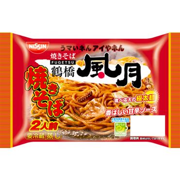 鶴橋風月焼きそば 明太子味」(2人前) (9月1日近畿地区限定発売