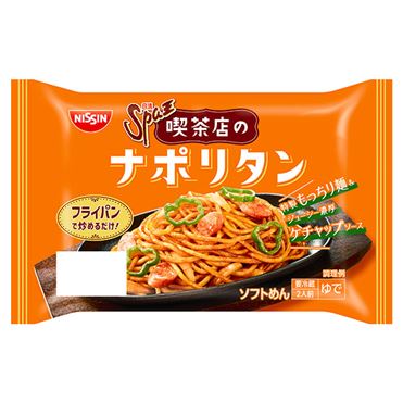 【なぽりたんページ】 おうちでイオン イオンネットスーパー 日清食品 Spa王 喫茶店の