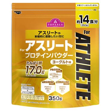 おうちでイオン イオンネットスーパー トップバリュ プロテインパウダートライアル Forアスリート 350g おうちでイオン イオンネットスーパー トップバリュ プロテインパウダートライアル Forアスリート 350g