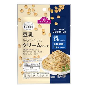 おうちでイオン イオンネットスーパー トップバリュ ゆでたパスタにまぜるだけ 豆乳からつくったクリームソース 80g