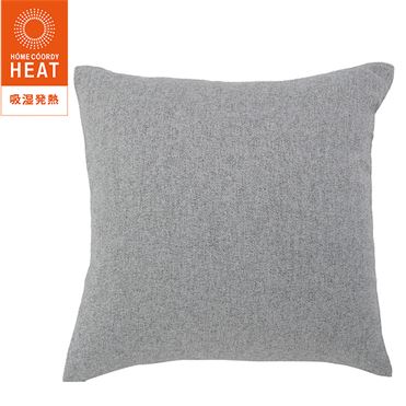 おうちでイオン イオンネットスーパー Home Coordy クッションカバー グレー サイズ 45 45cm