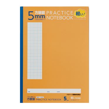 おうちでイオン イオンネットスーパー トップバリュ 方眼ノート5mm オレンジa4