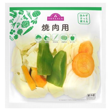 おうちでイオン イオンネットスーパー トップバリュ 焼肉用野菜 220g入 1袋