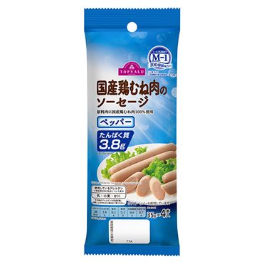 おうちでイオン イオンネットスーパー トップバリュ M 1乳酸菌 たんぱく質入 チキンソーセージ ペッパー 140g 35g 4 おうちでイオン イオンネットスーパー トップバリュ M 1乳酸菌 たんぱく質入 チキンソーセージ ペッパー 140g 35g 4