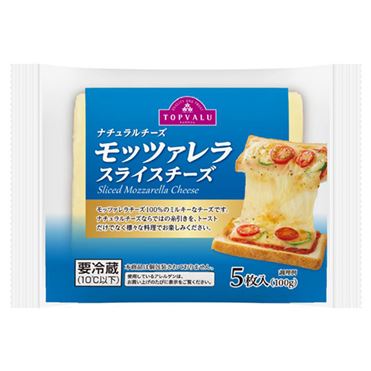 おうちでイオン イオンネットスーパー トップバリュ モッツァレラスライスチーズ 5枚入