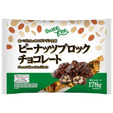 おうちでイオン イオンネットスーパー スウィーフィー ピーナッツ