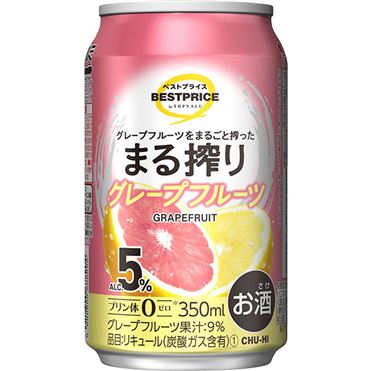 おうちでイオン イオンネットスーパー トップバリュベスト