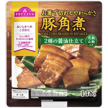 おうちでイオン イオンネットスーパー トップバリュ 豚角煮（2種
