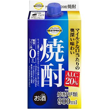 おうちでイオン イオンネットスーパー トップバリュベストプライス