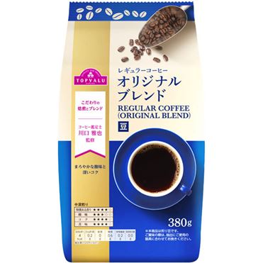 おうちでイオン イオンネットスーパー トップバリュ レギュラー