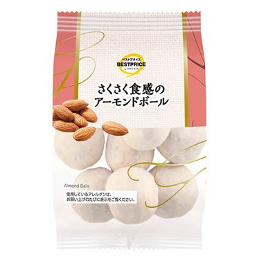 おうちでイオン イオンネットスーパー トップバリュベスト