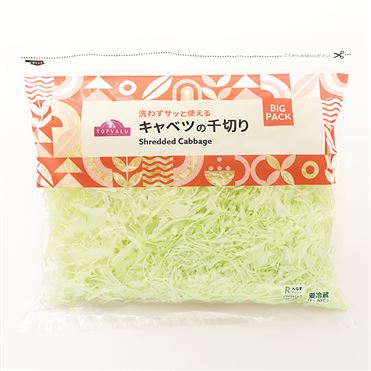 キャベツの千切り おうちでイオン イオンネットスーパー トップバリュ キャベツの千切り