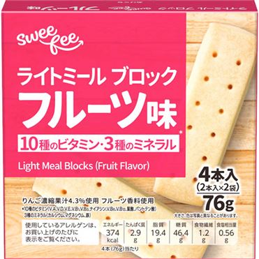 おうちでイオン イオンネットスーパー スウィーフィー ライトミール