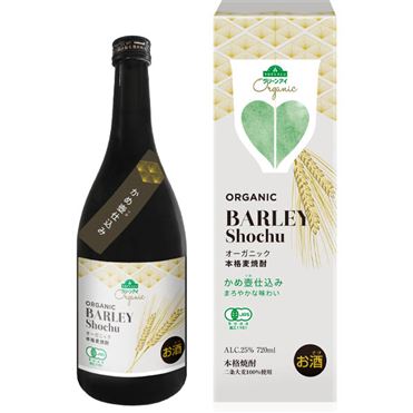 おうちでイオン イオンネットスーパー トップバリュ グリーンアイ