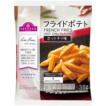 おうちでイオン イオンネットスーパー トップバリュ フリーフロム