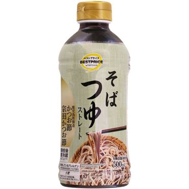 ＊ そばつゆ 様 ＊ 専用 蕎麦湯様 専用 そばつゆ 様 ＊ 専用 楽天市場】そばつゆ（調味料｜食品）の