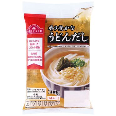 天然出汁うどんページ 天然出汁うどんページ Pantry&Lucky 自社工場 藤乃家 うどんそばだし