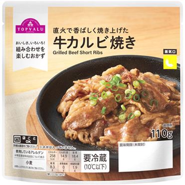 おうちでイオン イオンネットスーパー トップバリュ 牛カルビ焼き 110g