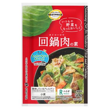 回鍋肉品です Amazon.co.jp: バローセレクト 回鍋肉の素100g : 食品・飲料