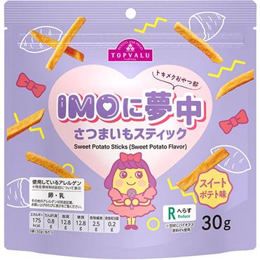 おうちでイオン イオンネットスーパー トップバリュ トキメク