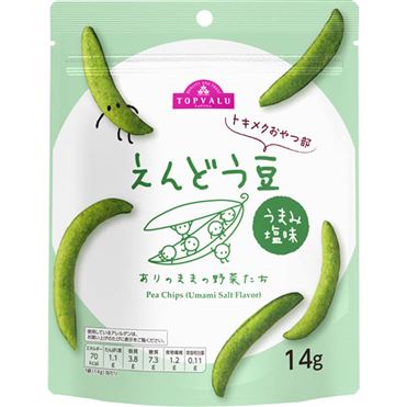 おうちでイオン イオンネットスーパー トップバリュ トキメクおやつ部 