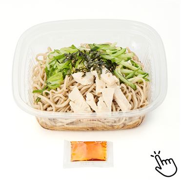 蒸し鶏の冷やしラー油そば
