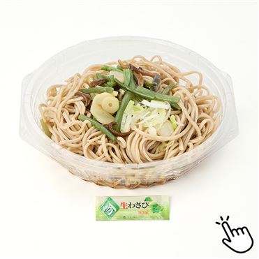 冷しぶっかけ山菜そば