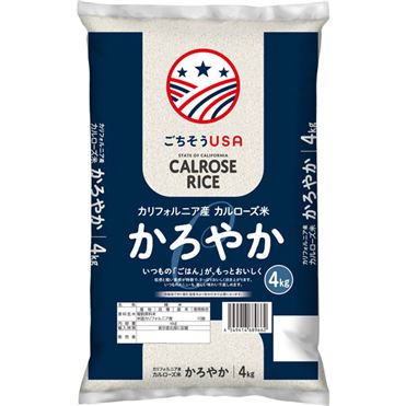 カルローズ米 4kg　2袋 おうちでイオン イオンネットスーパー カリフォルニア産