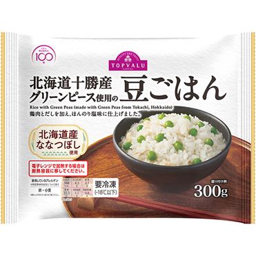 おうちでイオン イオンネットスーパー トップバリュ 北海道十勝産