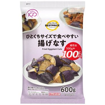 おうちでイオン イオンネットスーパー トップバリュベストプライス