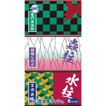 おうちでイオン イオンネットスーパー ダイレイ 水に流せるティシュ 鬼滅の刃 羽織柄 ミニ 6パック おうちでイオン イオンネットスーパー ダイレイ 水に流せるティシュ 鬼滅の刃 羽織柄 ミニ 6パック