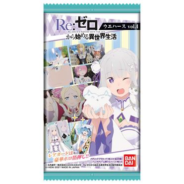 おうちでイオン イオンネットスーパー バンダイ Re ゼロから始める異世界生活ウエハース Vol 4 1枚入