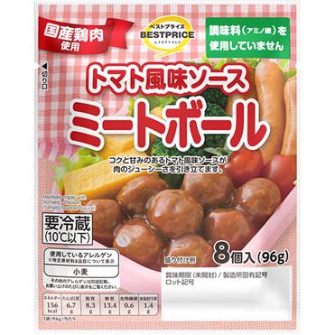 おうちでイオン イオンネットスーパー トップバリュベストプライス ミートボール トマト風味ソース 96g おうちでイオン イオンネットスーパー トップバリュベストプライス ミートボール トマト風味ソース 96g
