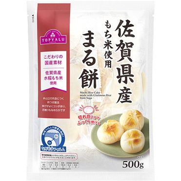 おうちでイオン イオンネットスーパー トップバリュ 佐賀県産もち米100