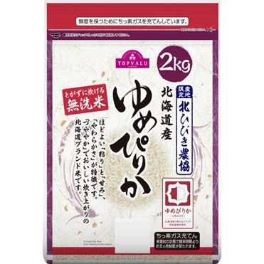 ゆめぴりか！9キロ×2 おうちでイオン イオンネットスーパー トップバリュ 無洗米 北海道産