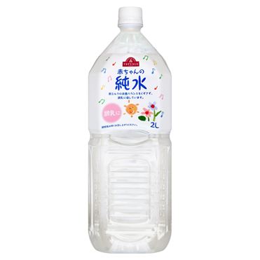 おうちでイオン イオンネットスーパー トップバリュ 赤ちゃんの純水 2l おうちでイオン イオンネットスーパー トップバリュ 赤ちゃんの純水 2l