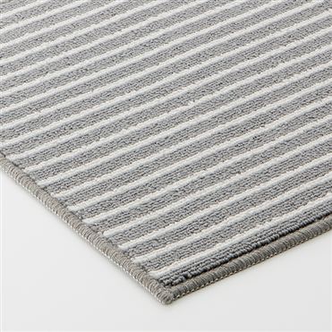 おうちでイオン イオンネットスーパー Home Coordy キッチンマット ライン グレー サイズ 45 180cm