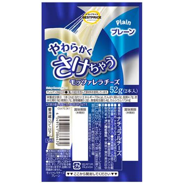おうちでイオン イオンネットスーパー トップバリュベストプライス やわらかくさけちゃうモッツァレラチーズ プレーン 26g 2 おうちでイオン イオンネットスーパー トップバリュベストプライス やわらかくさけちゃうモッツァレラチーズ プレーン 26g 2