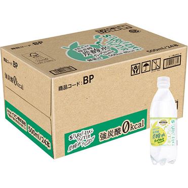 おうちでイオン イオンネットスーパー ケース販売 トップバリュベストプライス Sparkling Water 炭酸水 グレープフルーツ 500ml 24