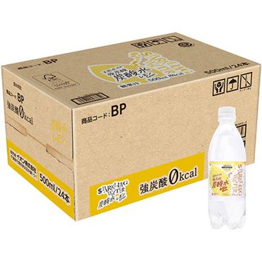 おうちでイオン イオンネットスーパー ケース販売 トップバリュベストプライス Sparkling Water 炭酸水 レモン 500ml 24 おうちでイオン イオンネットスーパー ケース販売 トップバリュベストプライス Sparkling Water 炭酸水 レモン 500ml 24